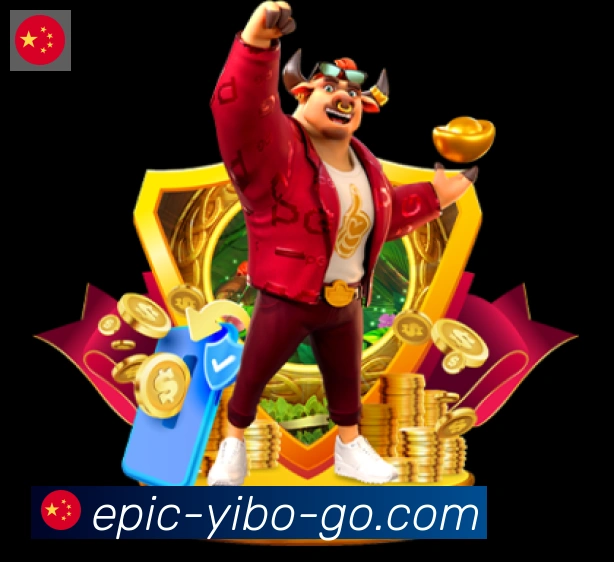 平台使命图